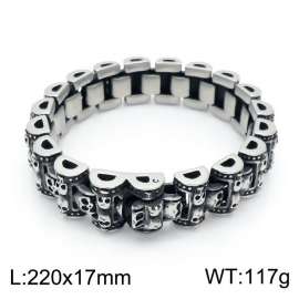 Stainless Skull Bracelet