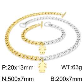 SS Jewelry Set(Most Men)