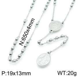 Stainless Steel Rosary Necklace