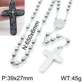 Stainless Steel Rosary Necklace