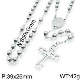 Stainless Steel Rosary Necklace