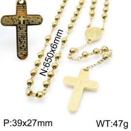 Stainless Steel Rosary Necklace