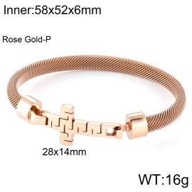 Stainless Steel Rose Gold-plating Bangle