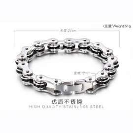 Stainless Steel Bicycle Bracelet