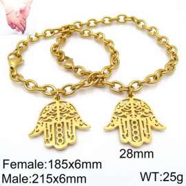 Couple Bracelet