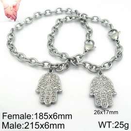 Couple Bracelet