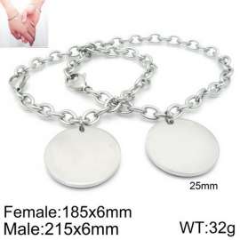 Couple Bracelet