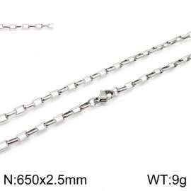 Staineless Steel Small Chain