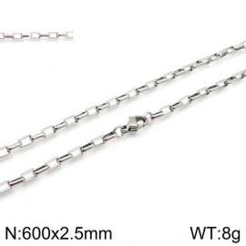 Staineless Steel Small Chain