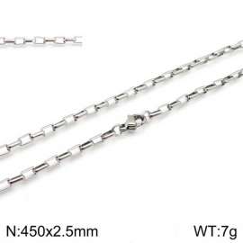 Staineless Steel Small Chain