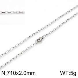 Staineless Steel Small Chain