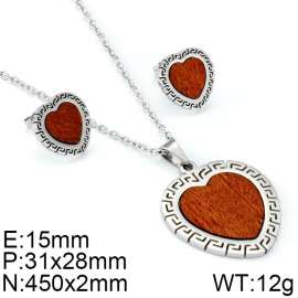 SS Jewelry Set(Most Women)