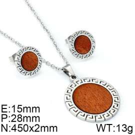 SS Jewelry Set(Most Women)