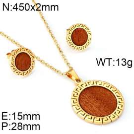 SS Jewelry Set(Most Women)