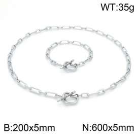 SS Jewelry Set(Most Men)