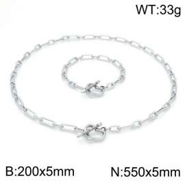 SS Jewelry Set(Most Men)