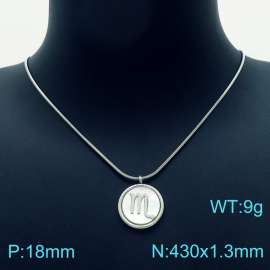 Stainless Steel Necklace