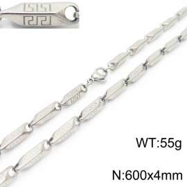 Stainless Steel Necklace