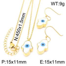 SS Jewelry Set(Most Women)