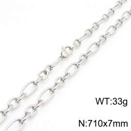 7mm71cm=Simple men's and women's irregular O-ring chain lobster clasp silver necklace