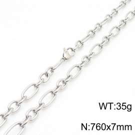 7mm76cm=Simple men's and women's irregular O-ring chain lobster clasp silver necklace