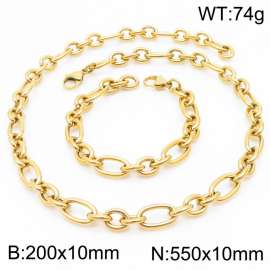 10mm20cm10mm55cm=Simple men's and women's irregular O chain lobster clasp gold-plated jewelry set