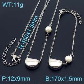 Lovely wind Acacia bean stainless steel ladies silver accessories set