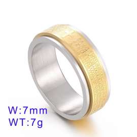 Golden Scripture Religious Rotation Special Ring