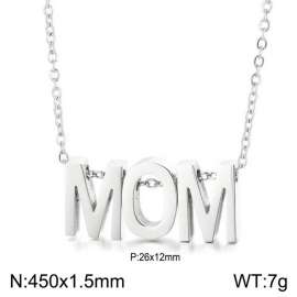 Simple and versatile English letter necklace mother