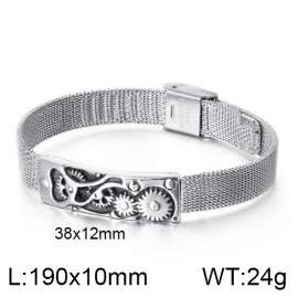 Men's Motorcycle Gear Strap Adjustable Bracelet