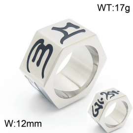 Stainless Steel Special Ring