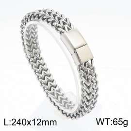 240mm Men Casual Stainless Steel Herringbone Chain Bracelet