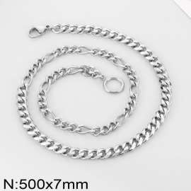 Stainless steel splicing necklace