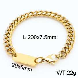 Gold Color 7.5mm Cuban Chain ID Bracelet