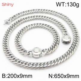 Silver Color Stainless Steel Cuban Chain 650×9mm Necklace 200×9mm Bracelet For Men Women Fashion Jewelry Sets