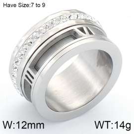 Off-price Ring