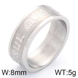 Stainless Steel Special Ring