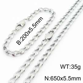 Silver Color Stainless Steel Cuban Chain 650×5.5mm Necklaces 200 ×5.5mm Bracelets Jewelry Sets For Women Men