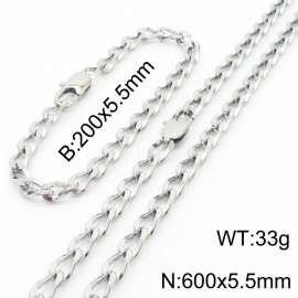 Silver Color Stainless Steel Cuban Chain 600×5.5mm Necklaces 200 ×5.5mm Bracelets Jewelry Sets For Women Men