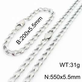 Silver Color Stainless Steel Cuban Chain 550×5.5mm Necklaces 200 ×5.5mm Bracelets Jewelry Sets For Women Men