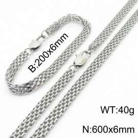 Silver Color Stainless Steel Wover Mesh Chain  600×6mm Necklaces 200×6mm Bracelets Jewelry SetsFor Women Men