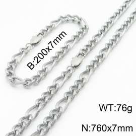 7mm76cm&7mm20cm fashionable stainless steel 3:1 patterned side chain steel color bracelet necklace two-piece set