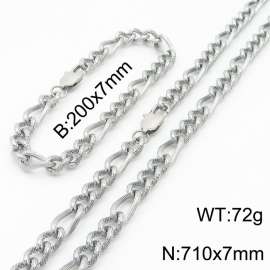 7mm71cm&7mm20cm fashionable stainless steel 3:1 patterned side chain steel color bracelet necklace two-piece set