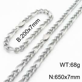 7mm65cm&7mm20cm fashionable stainless steel 3:1 patterned side chain steel color bracelet necklace two-piece set