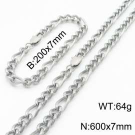 7mm60cm&7mm20cm fashionable stainless steel 3:1 patterned side chain steel color bracelet necklace two-piece set