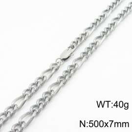 7mm50cm fashionable stainless steel 3:1 patterned side chain steel color necklace