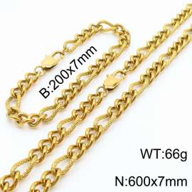 7mm60cm&7mm20cm fashionable stainless steel 3:1 patterned side chain gold bracelet necklace two-piece set
