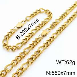 7mm55cm&7mm20cm fashionable stainless steel 3:1 patterned side chain gold bracelet necklace two-piece set