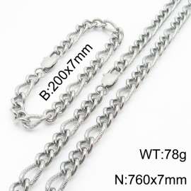 7mm76cm&7mm20cm fashionable stainless steel 3:1 patterned side chain steel color bracelet necklace two-piece set