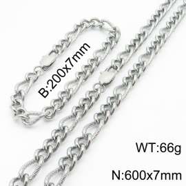 7mm60cm&7mm20cm fashionable stainless steel 3:1 patterned side chain steel color bracelet necklace two-piece set